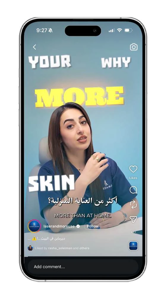 A skincare reel shown in the original iPhone mockup