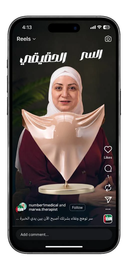 A medical specialist presenting to camera in an iPhone mockup