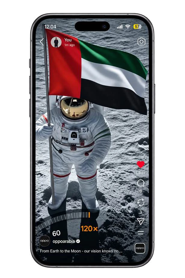 An astronaut holding the UAE flag